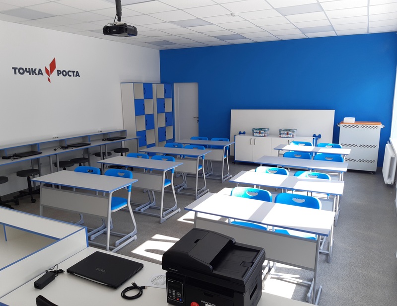 Кабинет физики и робототехники.