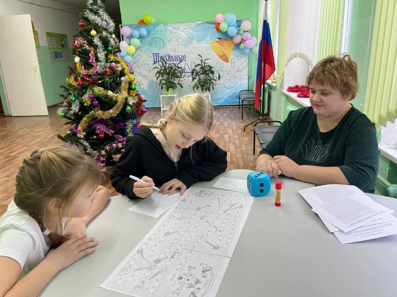 День здоровья «Фузкульт-ура!».